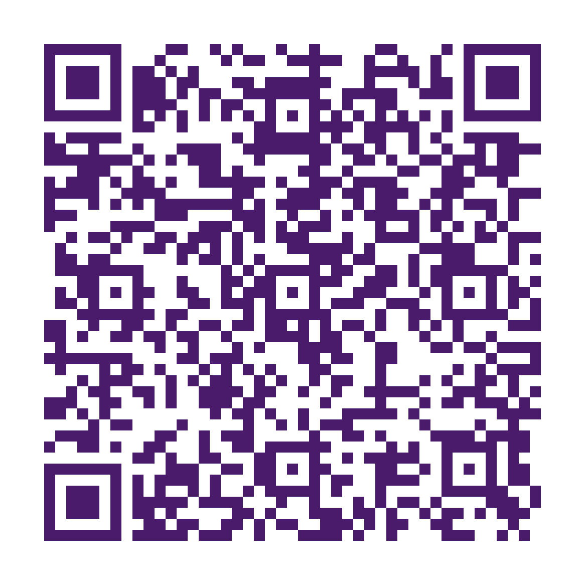 QR Yape – Yuliana Mercedes Gomez Torres